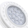 LED Bulb QR111 15W 3000K 1100Lm White