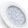LED Bulb QR111 15W 4000K 1100Lm White