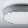 Cristal Record-Prim Φωτιστικό Οροφής LED 16W, στρογγυλό, Λευκό