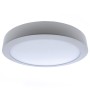 Cristal Record-Gelys Φωτιστικό Οροφής LED 18W IP54 4000K 1440Lm Στρογγυλό, Λευκό