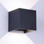 Cristal Record-Open Φωτιστικό Εξωτερικού Χώρου Επιτοίχιο LED IP54 2x5W 4000K, Ανθρακί