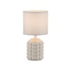 JUST LIGHT.-BLOOP Επιτραπέζιο Φωτιστικό E14, Μπεζ, Λευκό Υφασμάτινο Καπέλο