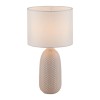 JUST LIGHT.-PINE Επιτραπέζιο Φωτιστικό E14, Sand, Λευκό Υφασμάτινο Καπέλο