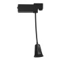 Spotlight - SPOT ΡΑΓΑΣ LED ΡΥΘΜΙΖΟΜΕΝΟ 12W 4000K