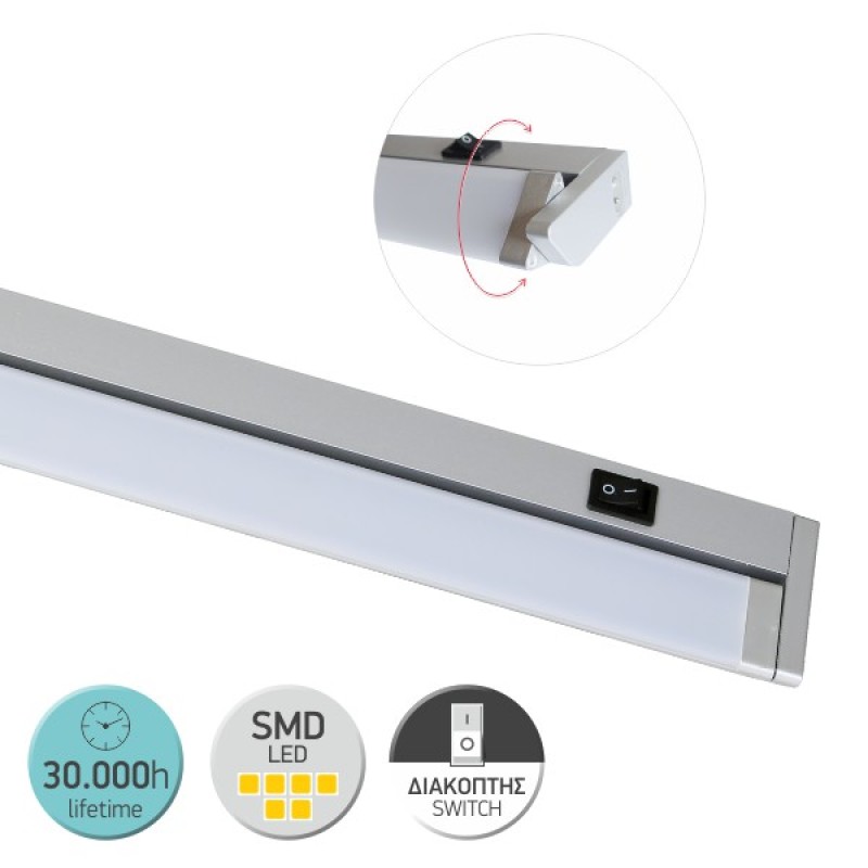 Spotlight - ΓΡΑΜΜΙΚΟ LED 10W 4000K