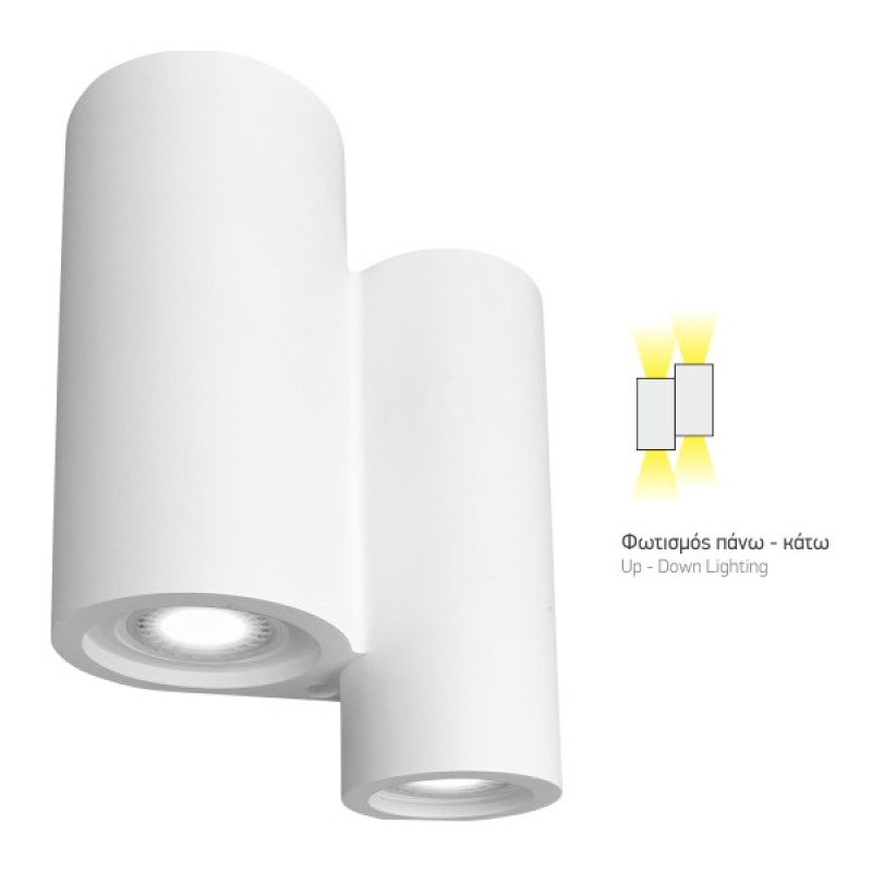 Spotlight - ΓΥΨΙΝΗ ΑΠΛΙΚΑ GU10