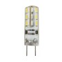 Spotlight - ΛΑΜΠΤΗΡAΣ LED 12V G4 3W 3000K (ΣΥΣΚΕΥΑΣΙΑ 10 ΤΕΜΑΧΙΩΝ)