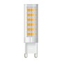 Spotlight - ΛΑΜΠΤΗΡAΣ LED G9 ΚΕΡΑΜΙΚΟΣ 7W 3000K 