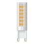 Spotlight - ΛΑΜΠΤΗΡAΣ LED G9 ΚΕΡΑΜΙΚΟΣ DIMMABLE 6.5W 3000K 