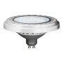 Spotlight - ΛΑΜΠΤΗΡAΣ LED Gu10-AR111 15W 2700K