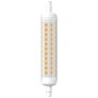 Spotlight - ΛΑΜΠΤΗΡAΣ LED R7S DIMMABLE 10W 3000K