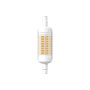 Spotlight - ΛΑΜΠΤΗΡAΣ LED R7S DIMMABLE 5W 4000K