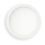 Spotlight - ΧΩΝΕΥΤΟ ΛΕΠΤΟ LED ΟΡΟΦΗΣ 20W 6000K