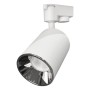 Spotlight - ΣΠΟΤ ΡΑΓΑΣ 1 ΦΑΣΕΙΣ GU10 10W