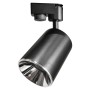 Spotlight - ΣΠΟΤ ΡΑΓΑΣ 1 ΦΑΣΕΙΣ GU10 10W