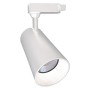 Spotlight - ΦΩΤΙΣΤΙΚΑ ΡΑΓΑΣ LED ΜΟΝΟΦΑΣΙΚΑ 30W 4000K