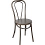 Trademark - Loke καρέκλα με απαλά σχήματα Υ:96 x Π:37 x Β: 47εκ