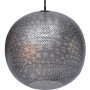 Trademark - Moonlight κρεμαστό φωτιστικό (Ε27) - S Υ:30 cm x Π:30 cm x Β:30 cm