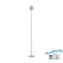 JUST LIGHT.-EURIA Φωτιστικό δαπέδου μπαταρίας LED IP54 πράσινο ΚΩΔ.-SL19252-43