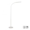 JUST LIGHT.-ELLY Φωτιστικό δαπέδου LED λευκό CCT ΚΩΔ.-SL11031-16