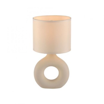 JUST LIGHT.-CARARA Επιτραπέζιο φωτιστικό LED μπεζ ΚΩΔ.-SL14193-39