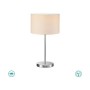 TRIO LIGHTING - Hotel Επιτραπέζιο φωτιστικό 1xΕ27 ΚΩΔ.-511100101