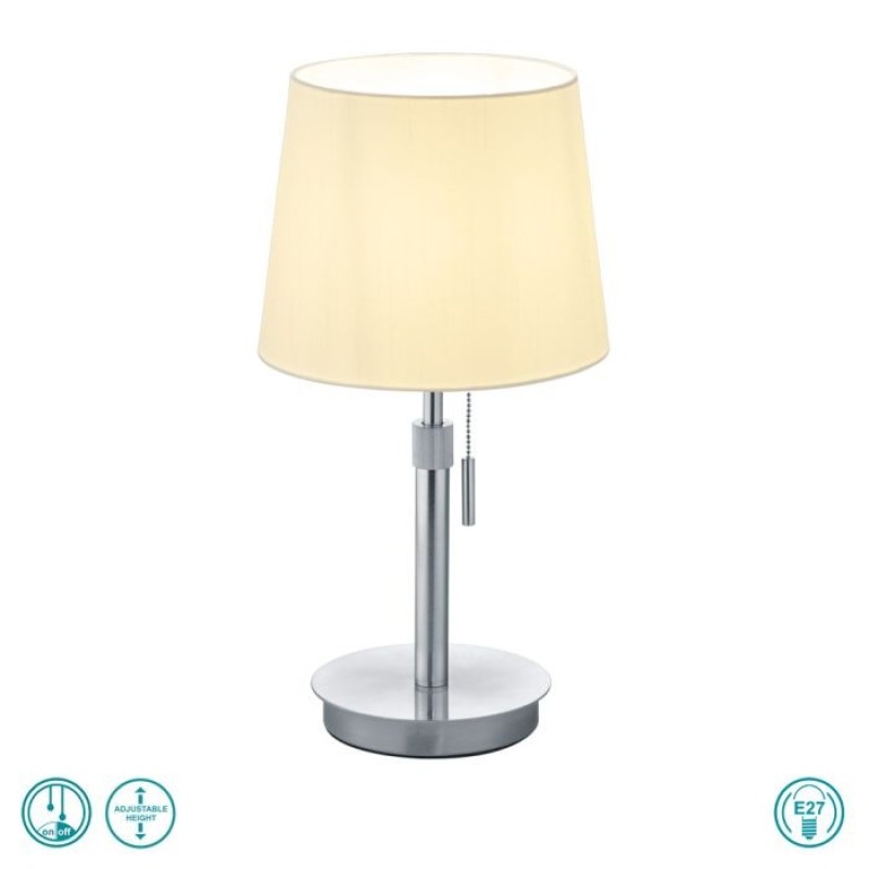 TRIO LIGHTING - Lyon Επιτραπέζιο φωτιστικό 1xE27 ΚΩΔ.-509100107
