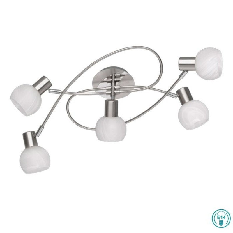 RL Lighting - Antibes Φωτιστικό οροφής 5xE14 ΚΩΔ.-R60175007