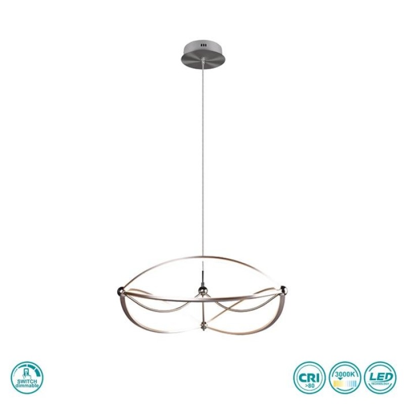 TRIO LIGHTING - Charivari Κρεμαστό φωτιστικό LED Χρυσό Ματ ΚΩΔ.-321210108