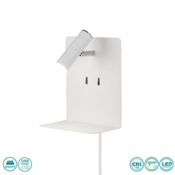 TRIO LIGHTING - Element Επιτοίχιο φωτιστικό LED Λευκό Ματ ΚΩΔ.-222570231