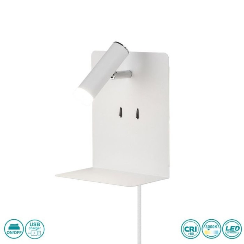 TRIO LIGHTING - Element Επιτοίχιο φωτιστικό LED Λευκό Ματ ΚΩΔ.-222570231