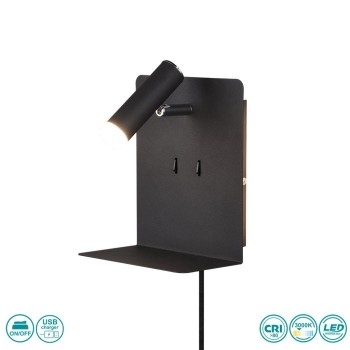TRIO LIGHTING - Element Επιτοίχιο φωτιστικό LED Μαύρο Ματ ΚΩΔ.-222570232