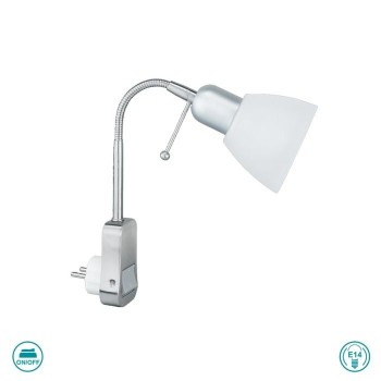TRIO LIGHTING - Ligara Σποτ Πρίζας 1xE14 ΚΩΔ.-8911211-07