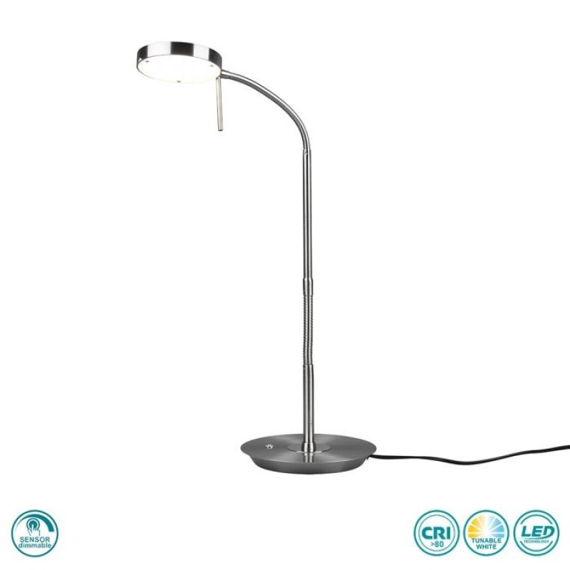 TRIO LIGHTING - Monza Επιτραπέζιο φωτιστικό LED Νίκελ Ματ ΚΩΔ.-523310107