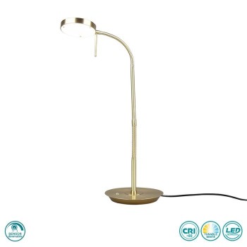 TRIO LIGHTING - Monza Επιτραπέζιο φωτιστικό LED Οξυντέ ΚΩΔ.-523310108