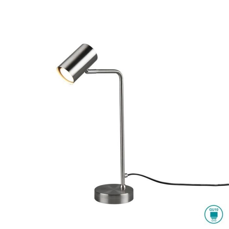 TRIO LIGHTING - Marley Επιτραπέζιο φωτιστικό 1xGU10 Νίκελ Ματ ΚΩΔ.-512400107