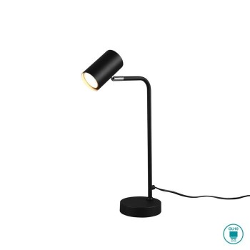 TRIO LIGHTING - Marley Επιτραπέζιο φωτιστικό 1xGU10 Μαύρο Ματ ΚΩΔ.-512400132