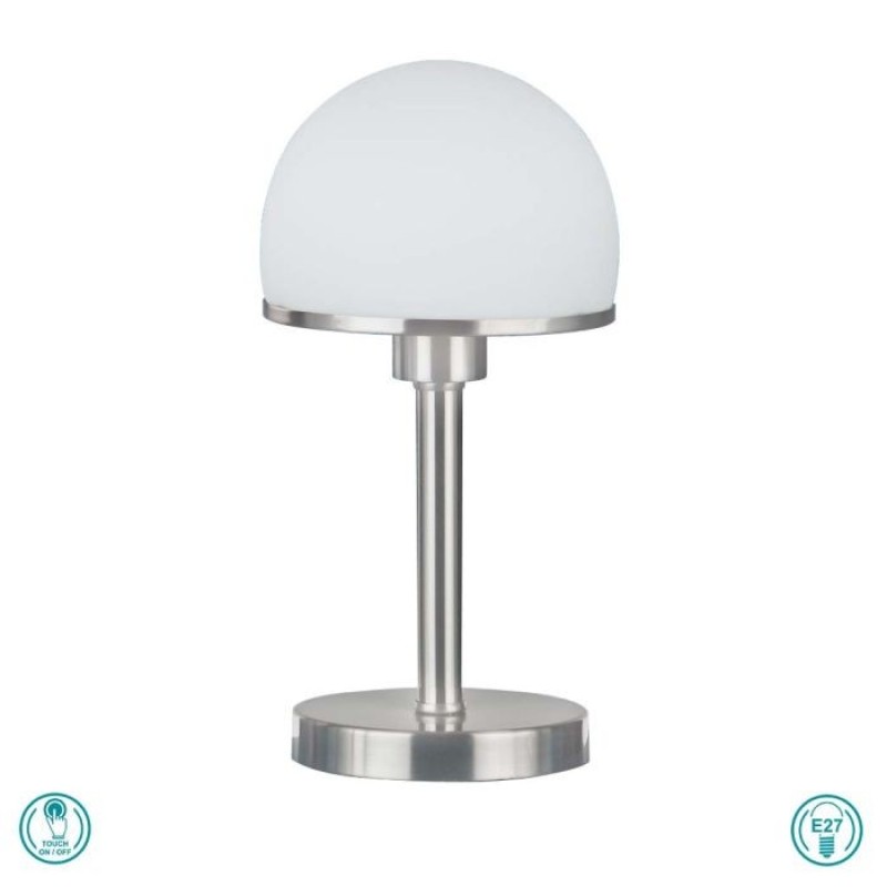 TRIO LIGHTING - Joost Επιτραπέζιο φωτιστικό 1xE27 Νίκελ Ματ ΚΩΔ.-592300107