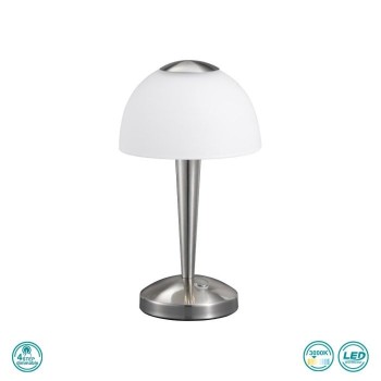 TRIO LIGHTING - Ventura Επιτραπέζιο φωτιστικό LED Νίκελ Ματ ΚΩΔ.-529990107