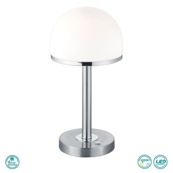 TRIO LIGHTING - Berlin Επιτραπέζιο φωτιστικό LED Νίκελ Ματ ΚΩΔ.-527590107