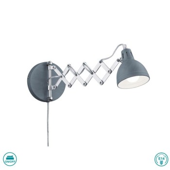 RL Lighting - Scissor Επιτοίχιο φωτιστικό 1xE14 Φινίρισμα Τσιμέντου ΚΩΔ.-R20321078