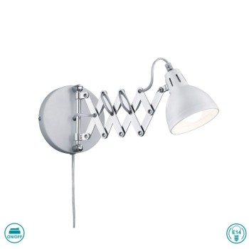RL Lighting - Scissor Επιτοίχιο φωτιστικό 1xE14 Λευκό Ματ ΚΩΔ.-R20321031