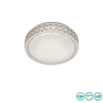 RL Lighting - Pegasus Φωτιστικό Οροφής LED 3000K Λευκό ΚΩΔ.-R62421100