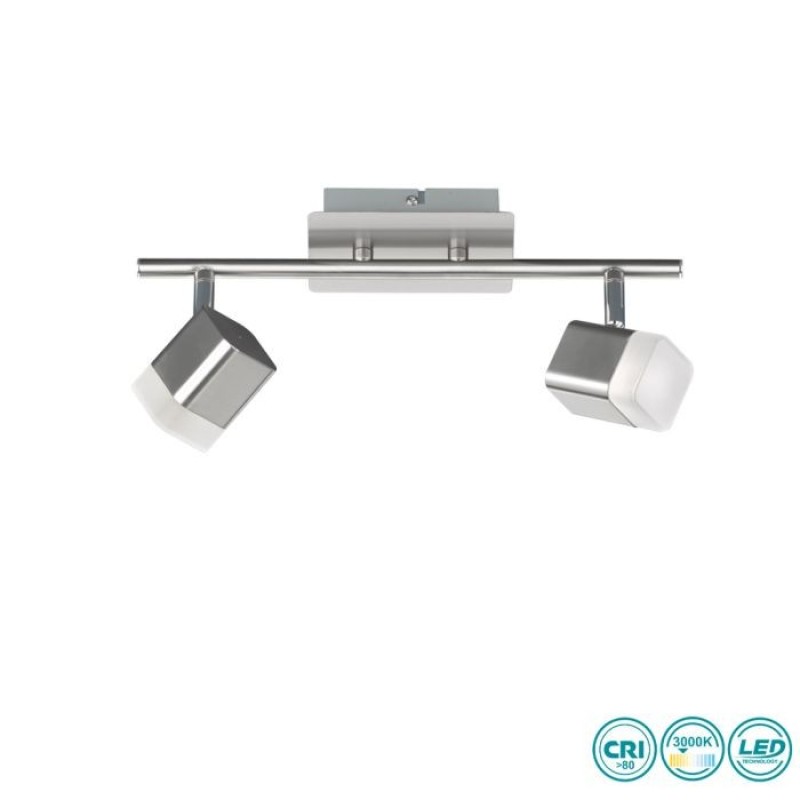 RL Lighting - Roubaix Φωτιστικό οροφής Σποτ LED 3000K Νίκελ Ματ ΚΩΔ.-R82152107