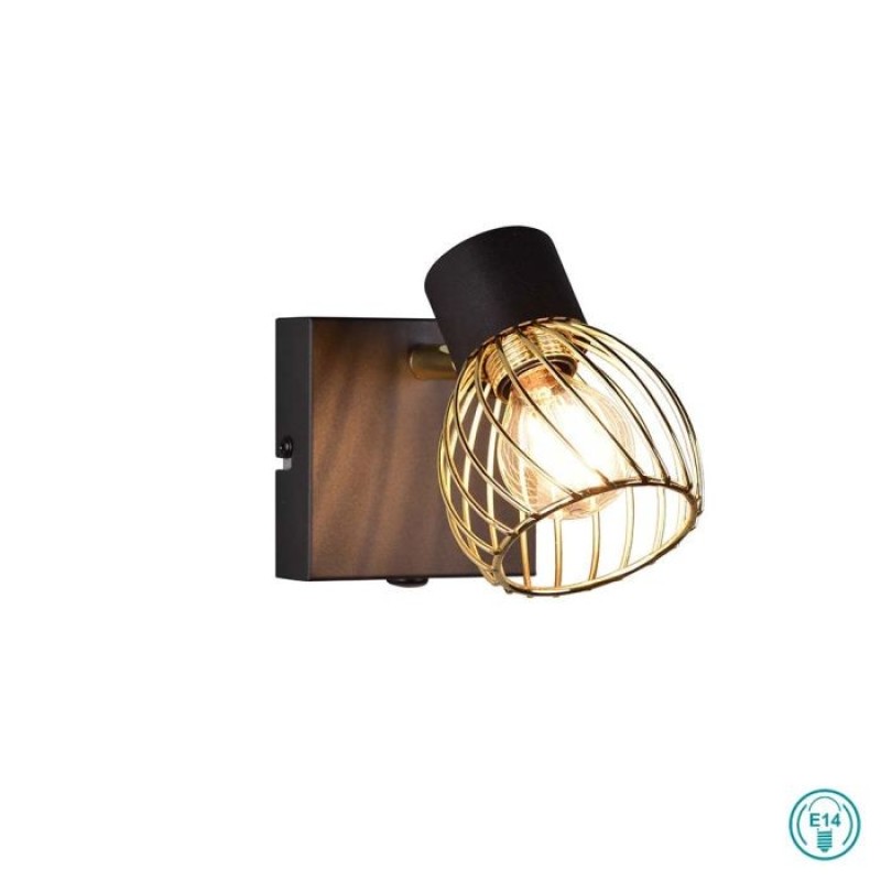 RL Lighting - Ardon Επιτοίχιο φωτιστικό Σποτ 1xE14 Μαύρο με Χρυσό ΚΩΔ.-R81381080