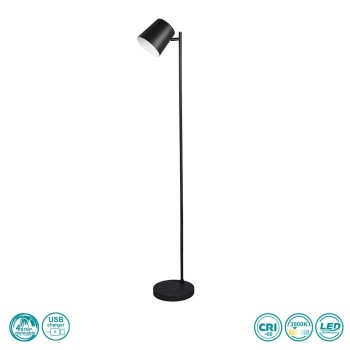 RL Lighting - Blake Φωτιστικό Δαπέδου ΕπαναφορτιζόμενοLED 3000K ΚΩΔ.-R42111132