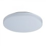Cristal Record-Φωτιστικό εξωτερικού χώρου Flush Light IP54 3000K Dalia LED ΚΩΔ.- 23-545-12-103