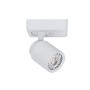 Cristal Record-Φωτιστικό Spotlight Hum (GU10) White ΚΩΔ.-43-721-01-000