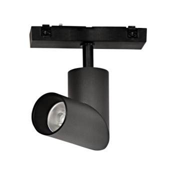 Spotlight - ΦΩΤΙΣΤΙΚΟ ΡΑΓΑΣ ΜΑΓΝΗΤΙΚΟ 12W  4000Κ ΜΑΥΡΟ
