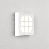 Spotlight - ΑΠΛΙΚΕΣ ΕΞΩΤΕΡΙΚΟΥ ΧΩΡΟΥ LED 6W CCT